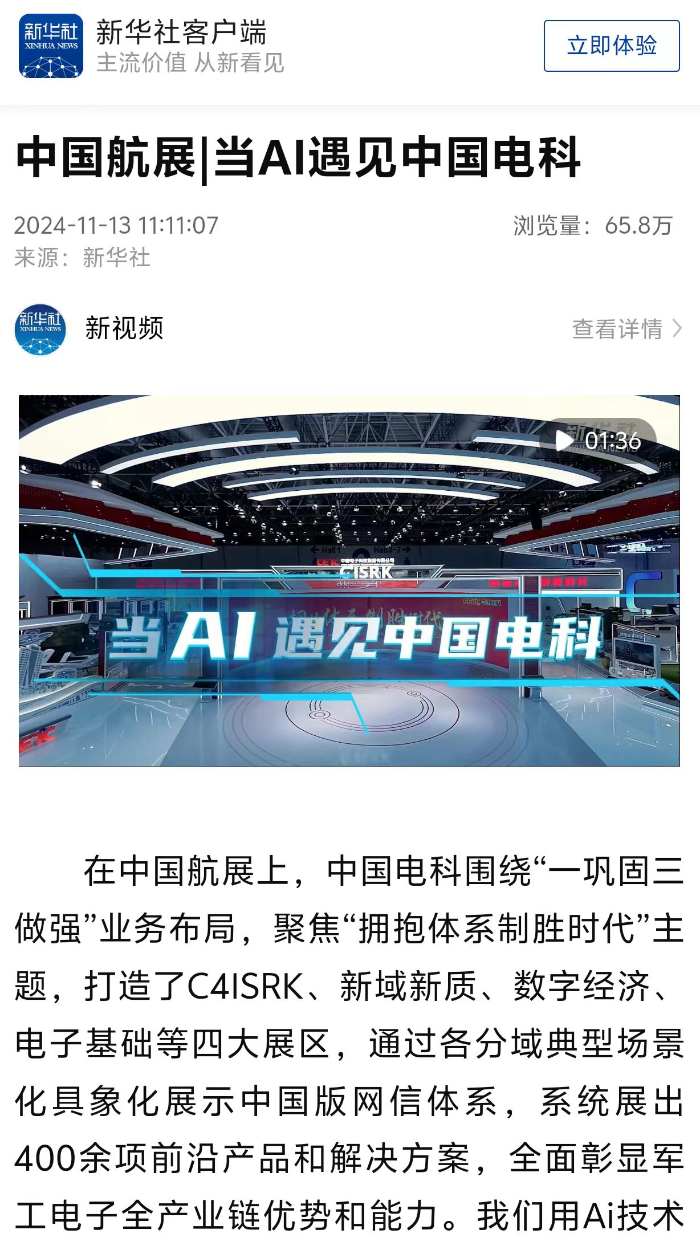 &#77;&#75;&#23448;&#26041;&#32593;&#39029;&#29256;&#45;&#77;&#75;&#40;&#20013;&#22269;&#41;