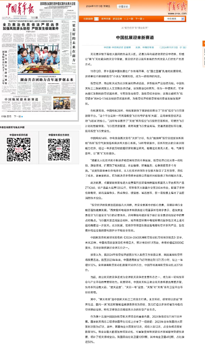 &#77;&#75;&#23448;&#26041;&#32593;&#39029;&#29256;&#45;&#77;&#75;&#40;&#20013;&#22269;&#41;