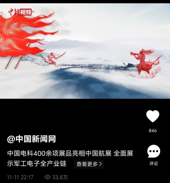 &#77;&#75;&#23448;&#26041;&#32593;&#39029;&#29256;&#45;&#77;&#75;&#40;&#20013;&#22269;&#41;