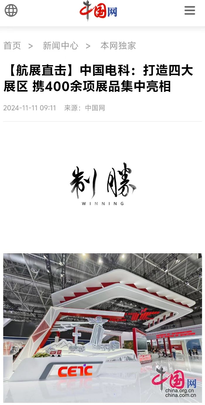 &#77;&#75;&#23448;&#26041;&#32593;&#39029;&#29256;&#45;&#77;&#75;&#40;&#20013;&#22269;&#41;