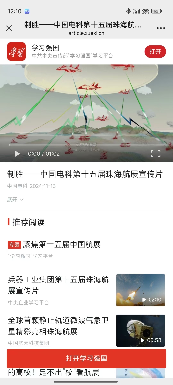 &#77;&#75;&#23448;&#26041;&#32593;&#39029;&#29256;&#45;&#77;&#75;&#40;&#20013;&#22269;&#41;