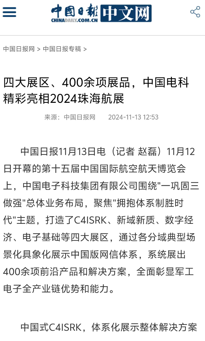 &#77;&#75;&#23448;&#26041;&#32593;&#39029;&#29256;&#45;&#77;&#75;&#40;&#20013;&#22269;&#41;