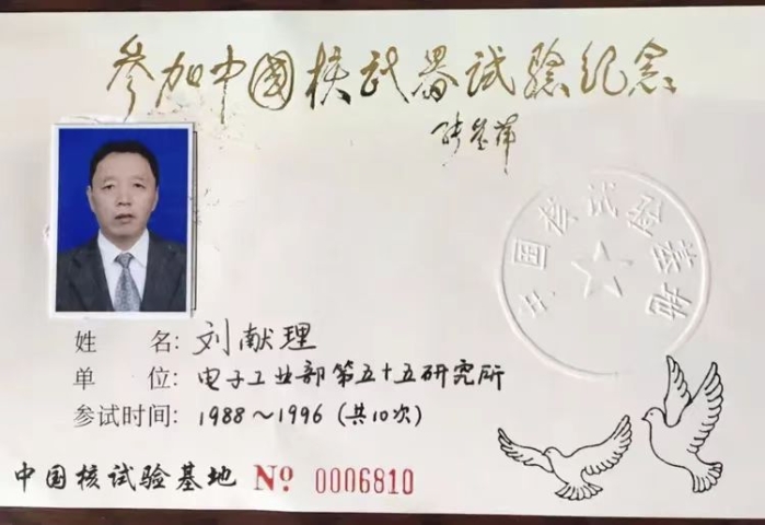 &#77;&#75;&#23448;&#26041;&#32593;&#39029;&#29256;&#45;&#77;&#75;&#40;&#20013;&#22269;&#41;