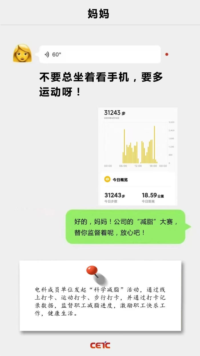 &#77;&#75;&#23448;&#26041;&#32593;&#39029;&#29256;&#45;&#77;&#75;&#40;&#20013;&#22269;&#41;