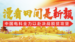&#77;&#75;&#23448;&#26041;&#32593;&#39029;&#29256;&#45;&#77;&#75;&#40;&#20013;&#22269;&#41;
