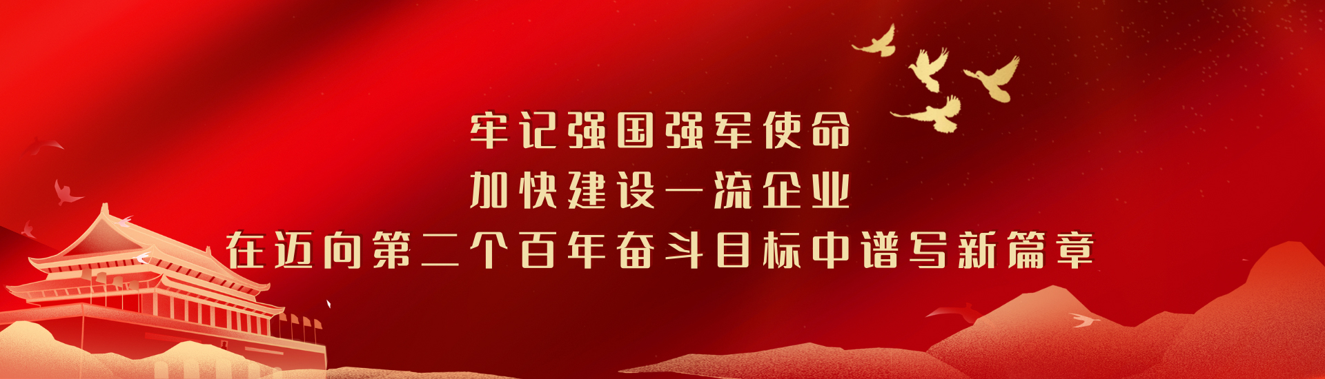 &#77;&#75;&#23448;&#26041;&#32593;&#39029;&#29256;&#45;&#77;&#75;&#40;&#20013;&#22269;&#41;